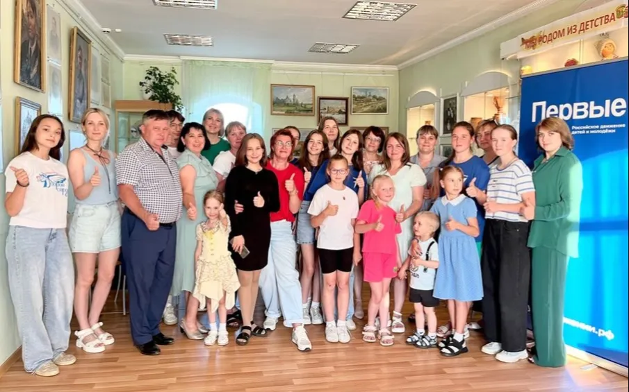 Родные-Любимые вместе